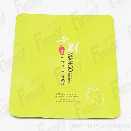 Mask Packaging Bags aluminum foil face mask packaging bags Manufactory